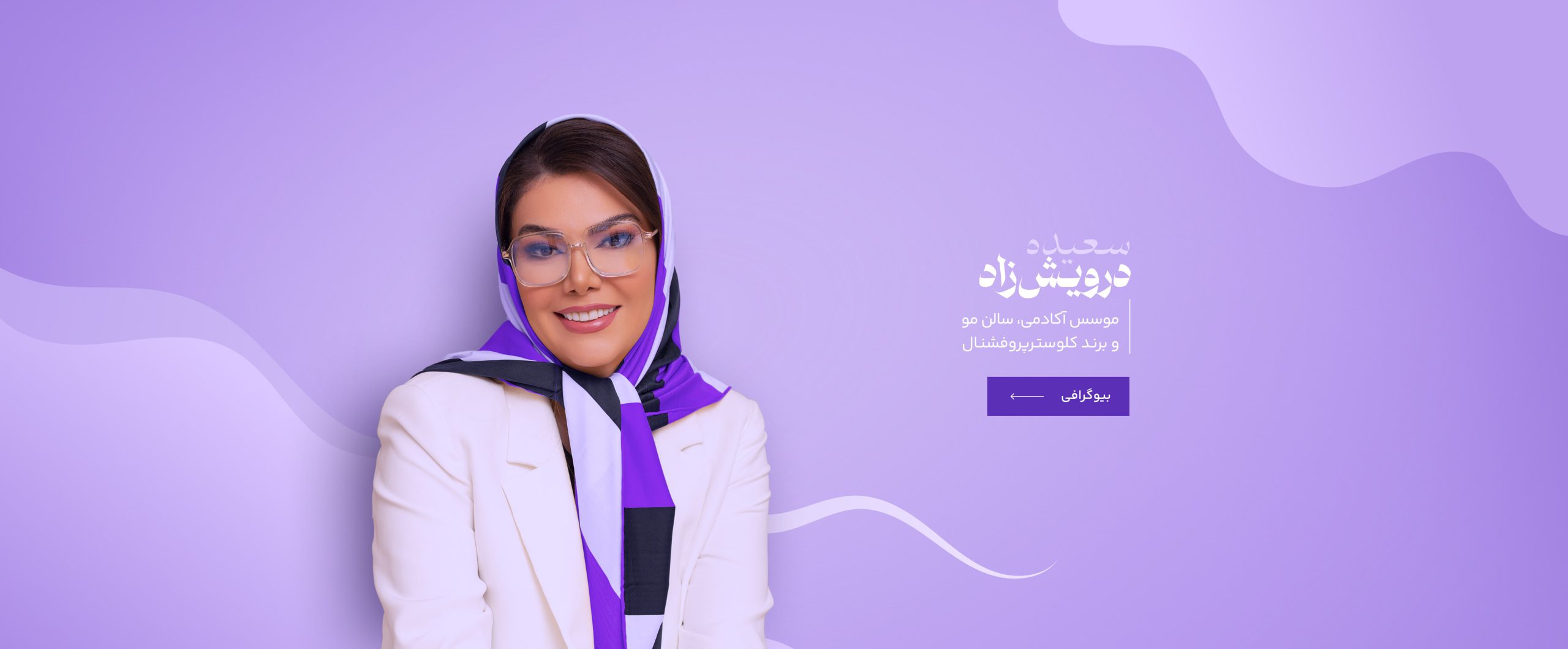 با کمترین هزینه خودت حرفه ای یاد بگیر